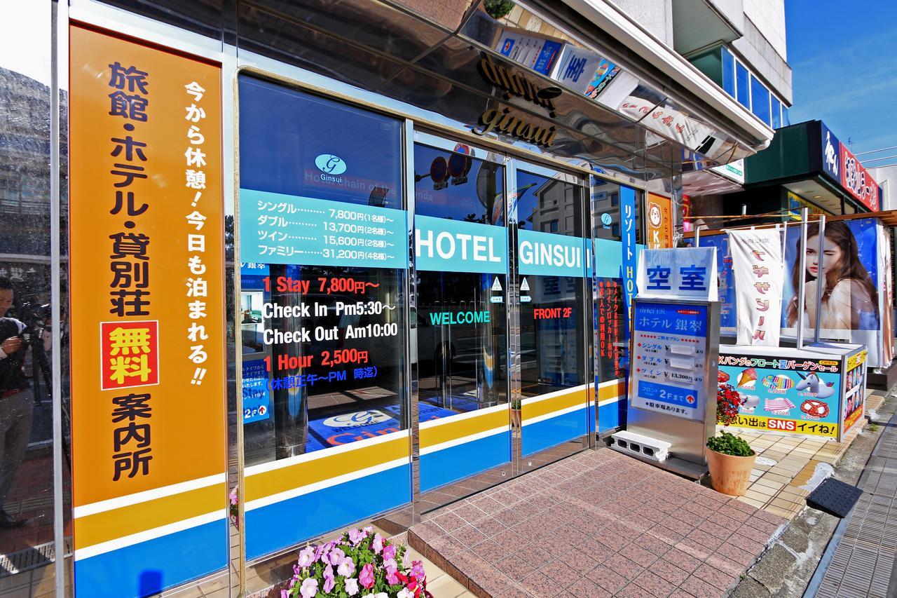שירהאמה Hotel Ginsui מראה חיצוני תמונה