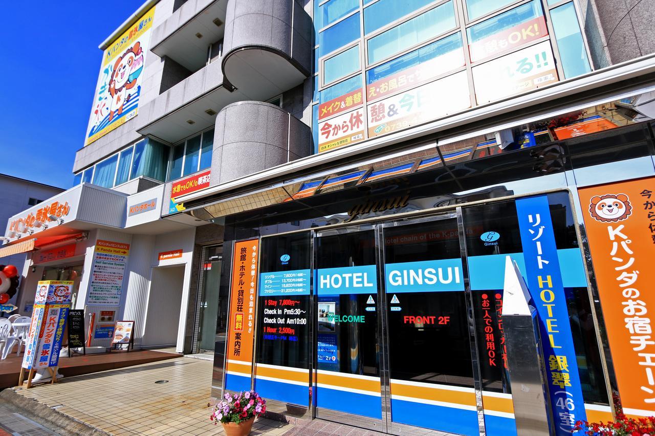 שירהאמה Hotel Ginsui מראה חיצוני תמונה