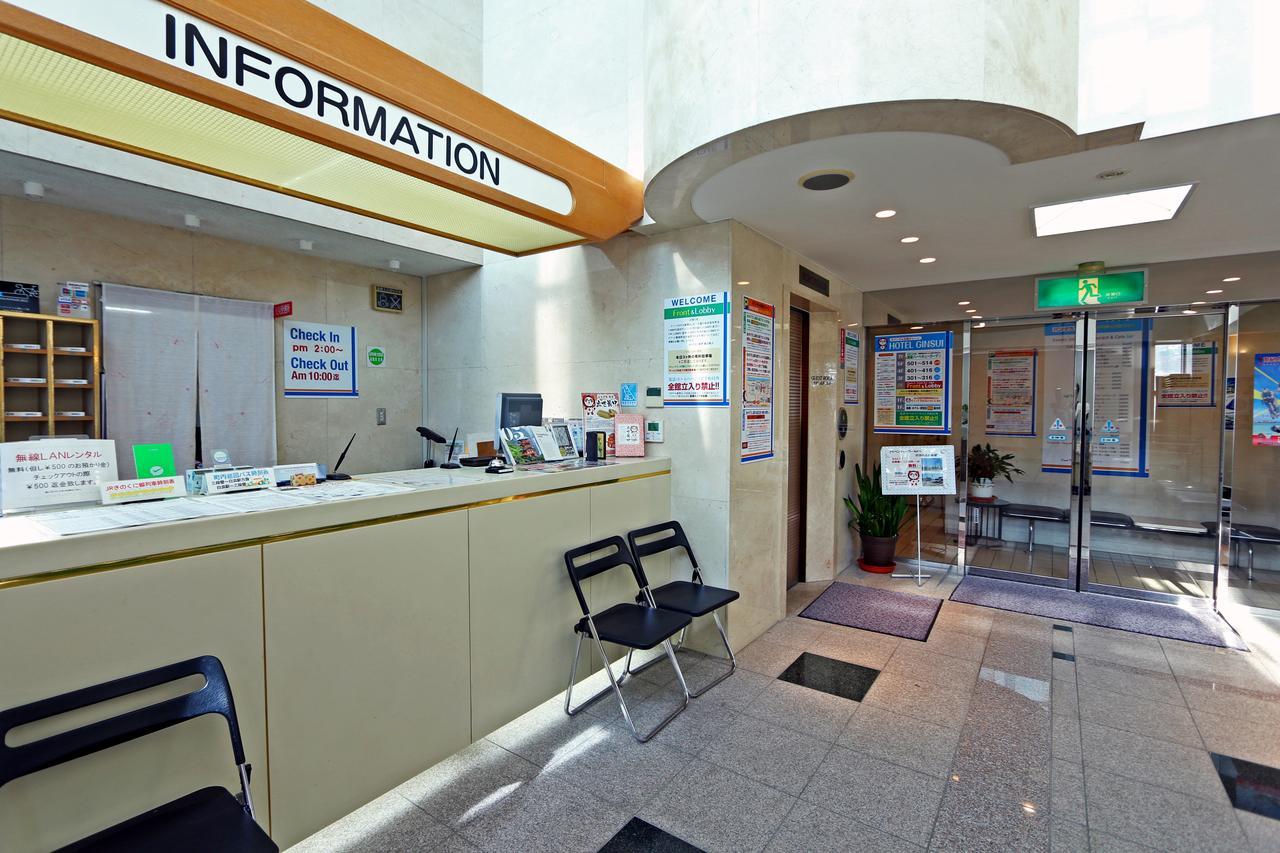 שירהאמה Hotel Ginsui מראה חיצוני תמונה