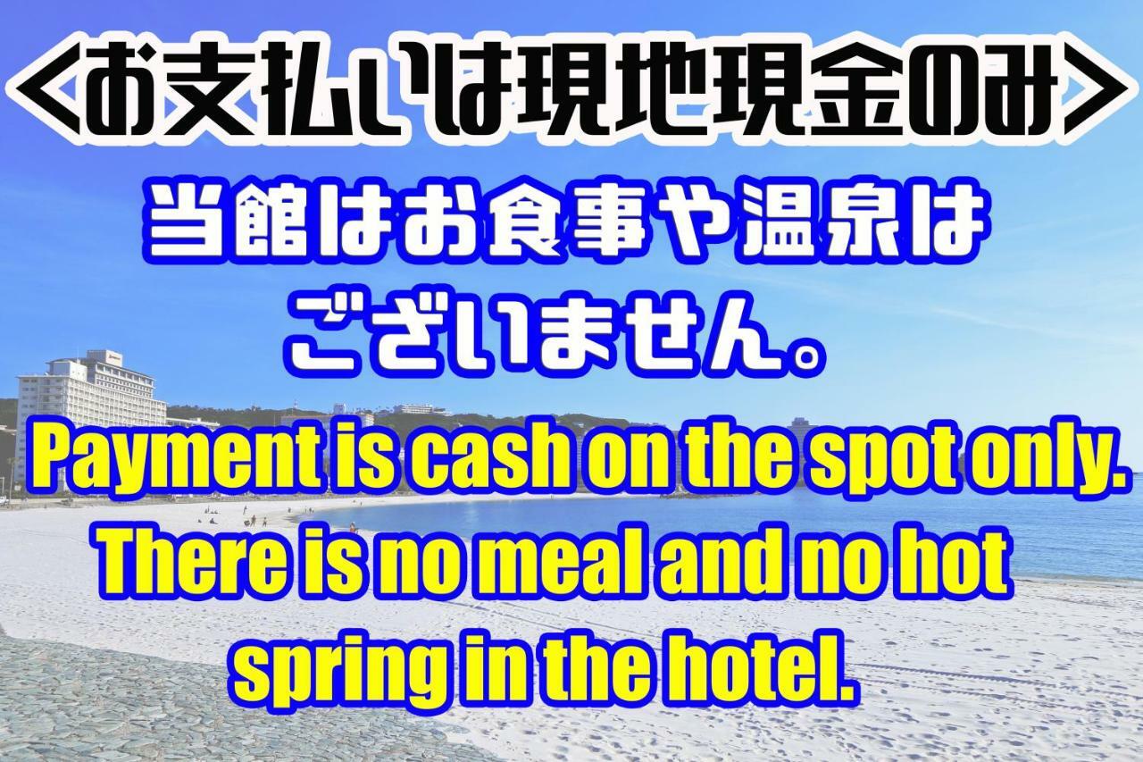 שירהאמה Hotel Ginsui מראה חיצוני תמונה